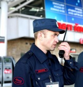 форменная одежда охранника Ростов-на-Дону