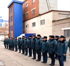 форменная одежда сотрудников мчс Рязань