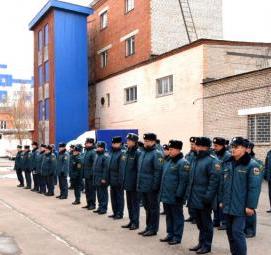 форменная одежда сотрудников мчс Дербент