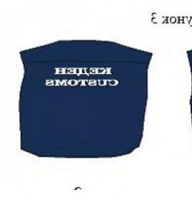форменная одежда таможенных органов Новосибирск