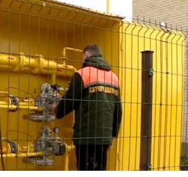Газификация квартир Балашиха