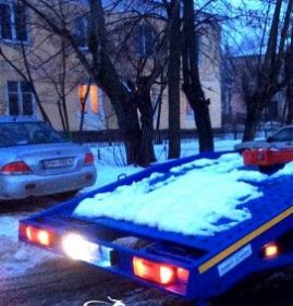 Газон некст эвакуатор Ульяновск