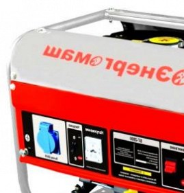 Генератор бензиновый 8500 вт Нижнекамск