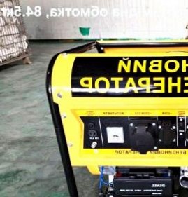Генератор бензиновый с медной обмоткой Арзамас