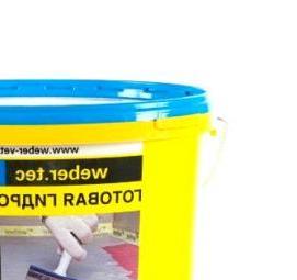 Гидроизоляция 5 кг Иваново