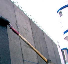 Гидроизоляция для стен внутри Новосибирск