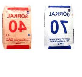 Гипсоглиноземистый цемент Омск
