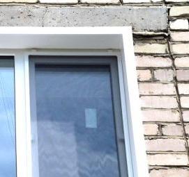 Гипсовые откосы на окна Москва