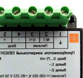 Измерительный преобразователь активной мощности Балашиха