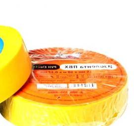 Изолента ПВХ 20 м синяя Курск