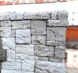 Каменный бетон Новосибирск