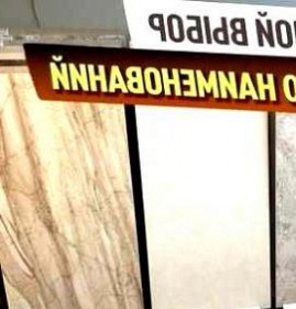 Керамогранит 60х120 белый Нижнекамск