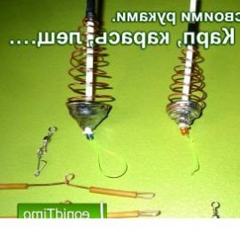 Кормушка всплывающая Якутск