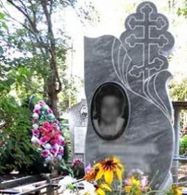 Крест для гравировки Ногинск