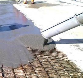 Куб бетона м350 Екатеринбург