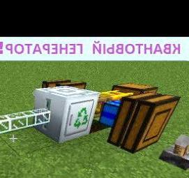 Квантовый генератор Москва