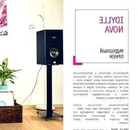 Линолеум Идиллия Нова Оксфорд 1 Жуковский
