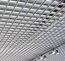 Металлический кассетный подвесной потолок Пермь