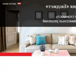 Межкомнатные двери глянец Жуковский