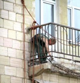 Монтаж балконных плит Владикавказ