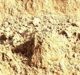 Мытый песок Тюмень