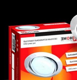 Накладные светильники под лампу Елец