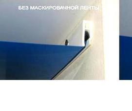 Натяжной потолок без вставки Иркутск
