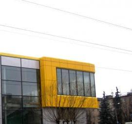 Навесные алюминиевые фасады Екатеринбург