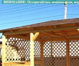Недорогие беседки с мангалом для дачи Северодвинск