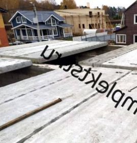 Облегченные плиты перекрытия Москва