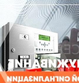 Обслуживание систем охранно пожарной сигнализации Тула