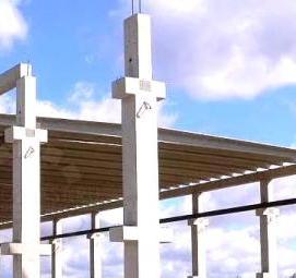 Опоры круглые железобетонные Ульяновск