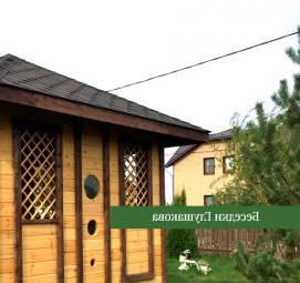 Оргстекло для беседки Курск