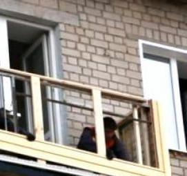 Отделка балкона снаружи Казань