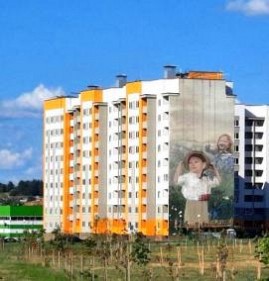 Озеленение территорий населенных пунктов Смоленск