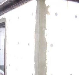 Пароизоляция снаружи деревянного дома Ковров
