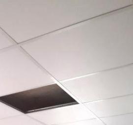 Перфорированный подвесной потолок Петрозаводск