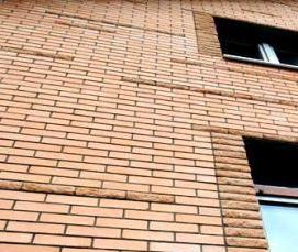 Персиковый облицовочный кирпич Королёв