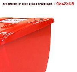 Песок 0,5 куба Иркутск