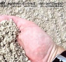 Песок средний Омск