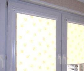 Пластиковые окна светоотражающие Ижевск