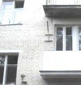 Плита балконная ПБК Самара