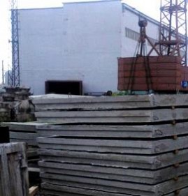 Плита железобетонная б/у Златоуст