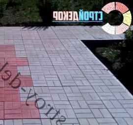 Плитка тротуарная 300х300х30 мм 8 кирпичей Нижний Новгород