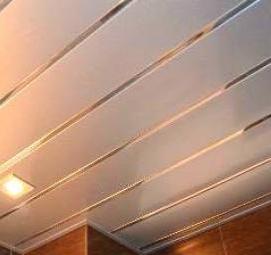Подвесной потолок алюминиевый перфорированный Омск
