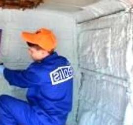 Полиуретановое утепление Елец