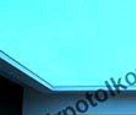 Полупрозрачный натяжной потолок со светодиодной подсветкой Самара