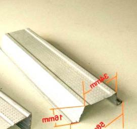 Профиль для гипсокартона 100 мм Новочеркасск
