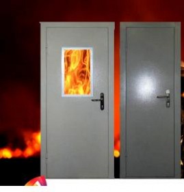 Противопожарные двери с мдф накладкой Омск