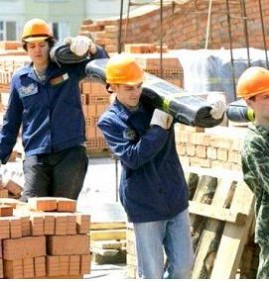 работники разнорабочие Новомосковск